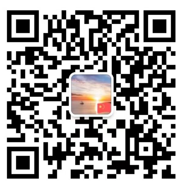 武漢銘爾達(dá)科技開發(fā)有限公司